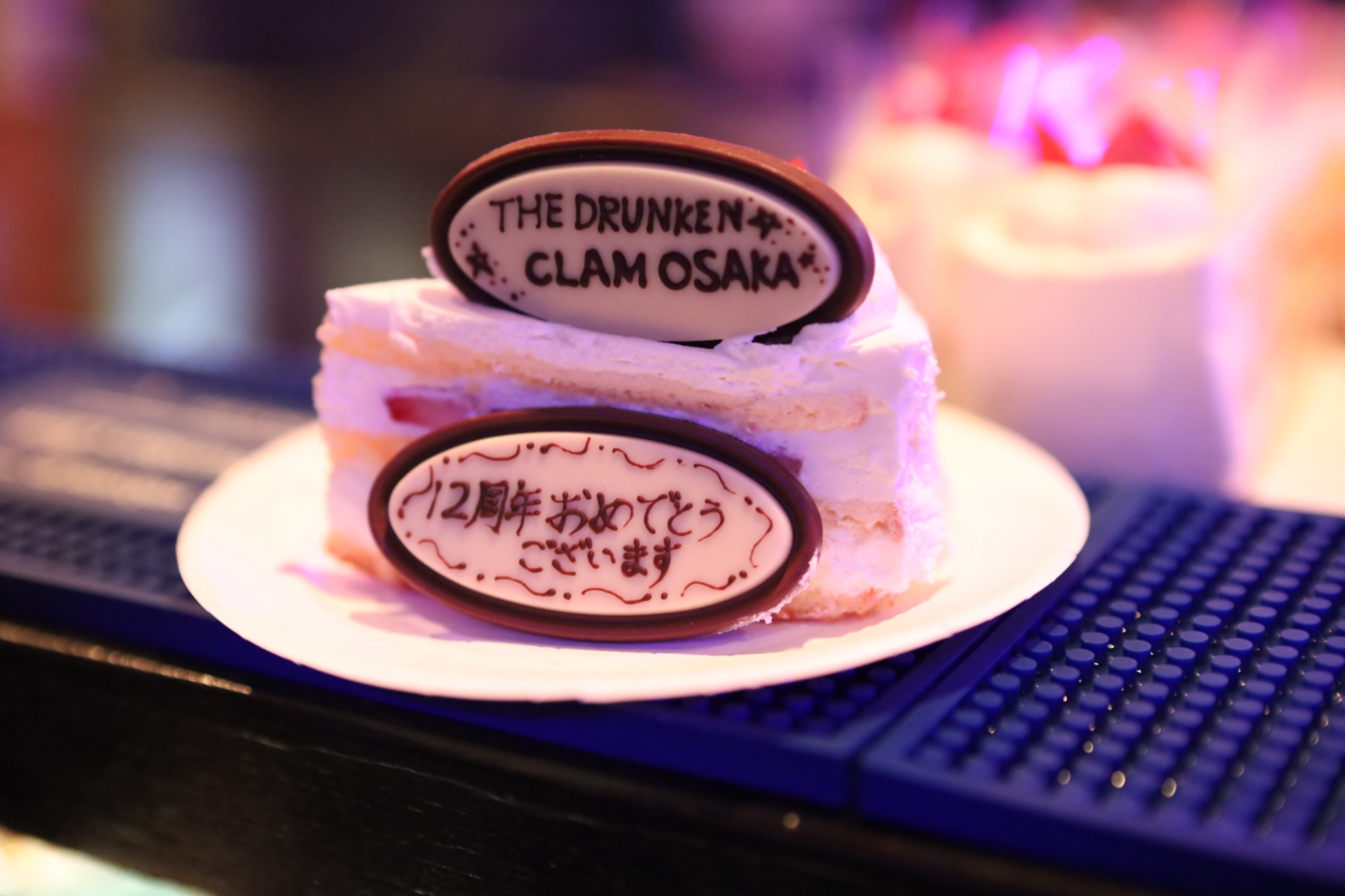 The Drunken Clam atmosphere photo 21