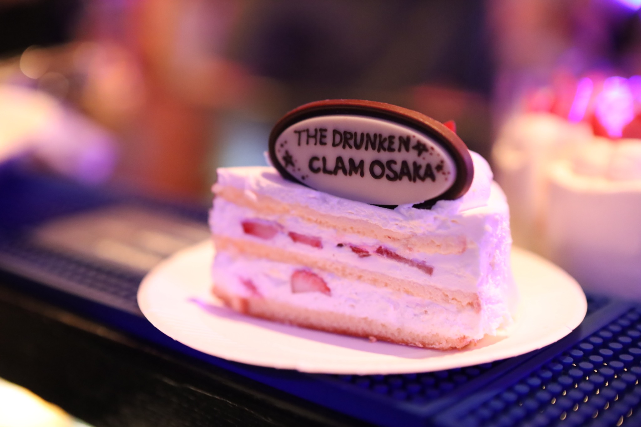 The Drunken Clam atmosphere photo 20