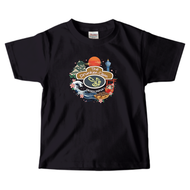 The Drunken Clam T-Shirt